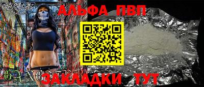мяу мяу мука Первоуральск