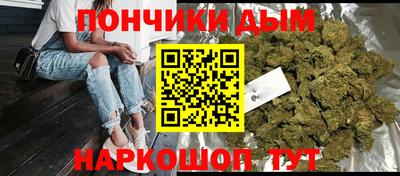 мяу мяу мука Первоуральск