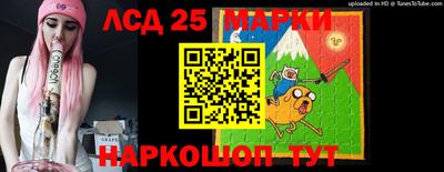 мяу мяу мука Первоуральск