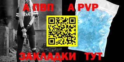 мяу мяу мука Первоуральск