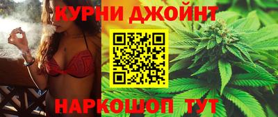 марки nbome Пенза