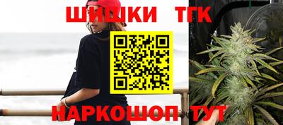амф Партизанск