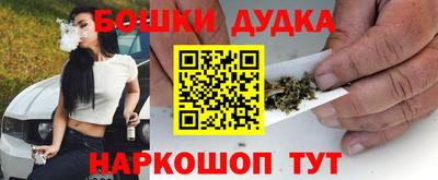 амф Партизанск