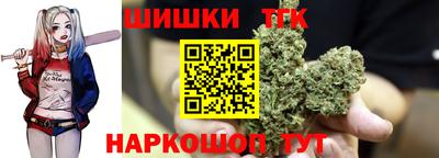 мяу мяу мука Первоуральск