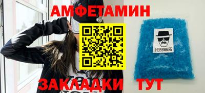 марки nbome Пенза