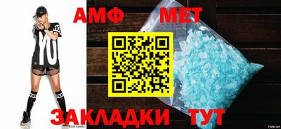 мяу мяу мука Первоуральск