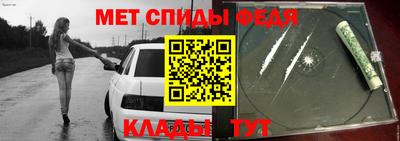 твердый Пугачёв