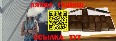 марки nbome Пенза