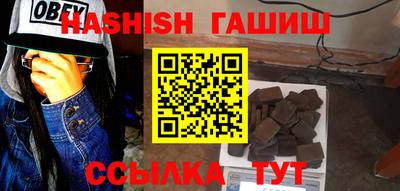 амф Партизанск