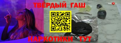 мяу мяу мука Первоуральск