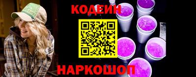 марки nbome Пенза