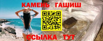 марки nbome Пенза