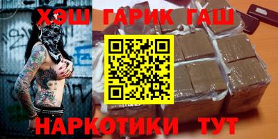 мяу мяу мука Первоуральск