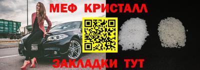 марки nbome Пенза