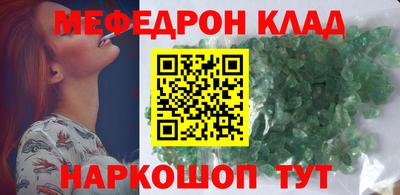 марки nbome Пенза
