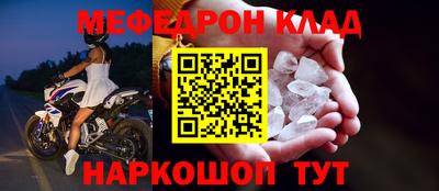 марки nbome Пенза