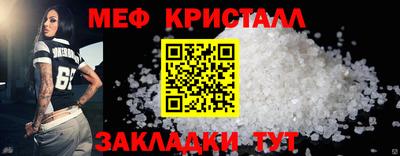 герыч Пыть-Ях